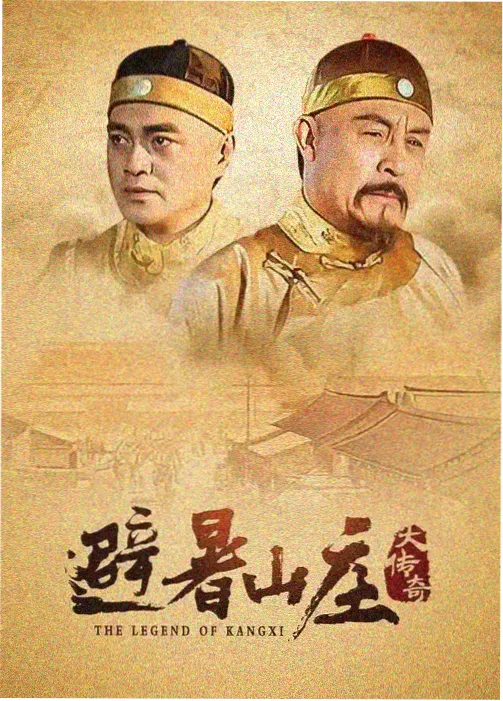 胖太漫画搜索热度数据观察配图